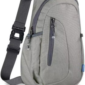 Small Sling Bag, Lightweight Crossbody Backpack for Men Women, Shoulder Bag for Sports and Outdoor (Color: Z1-canvas, Light Grey)